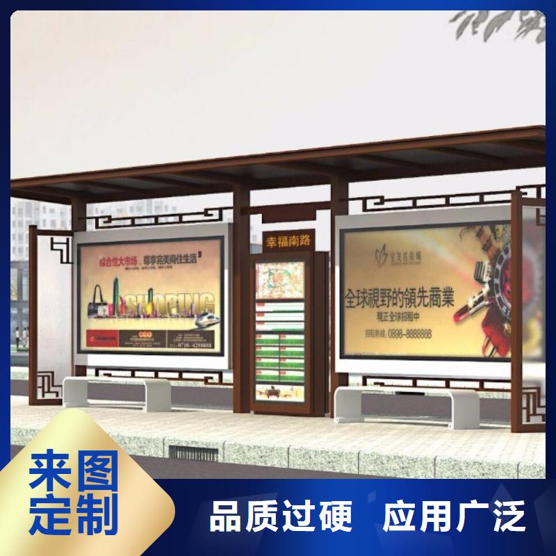 候车亭,指路牌工期短发货快
