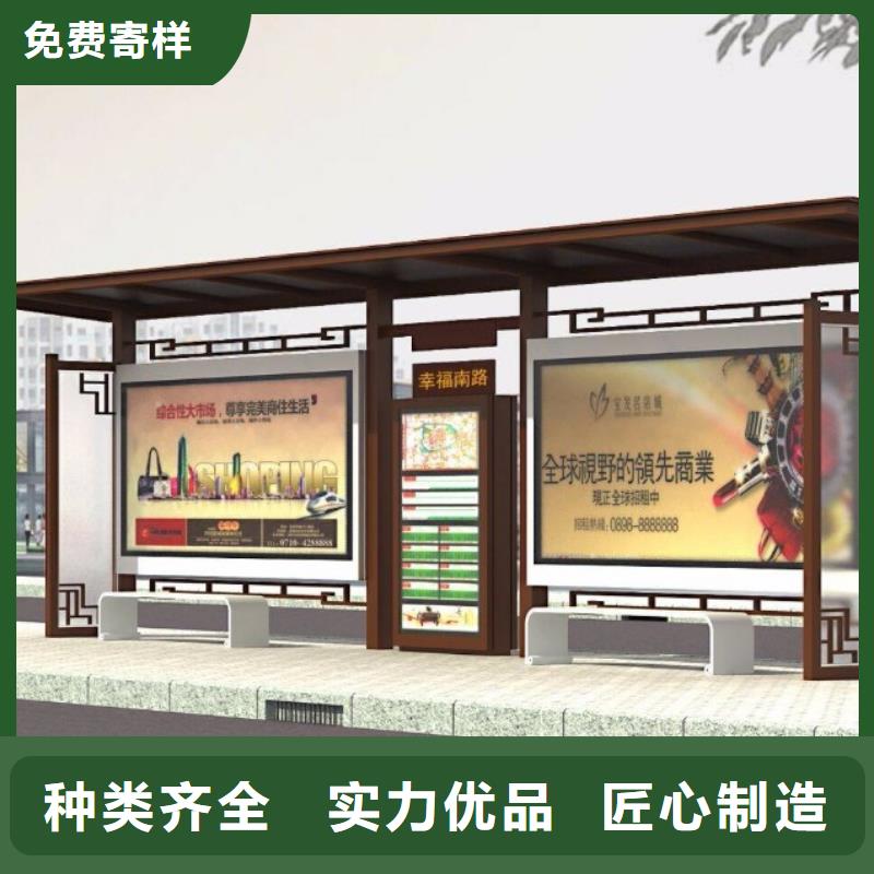 灭蚊灯箱-视频-灭蚊灯箱-吉林省延边市本土制造商-和龙|敦化|辽源|吉林|四平|通化|长春