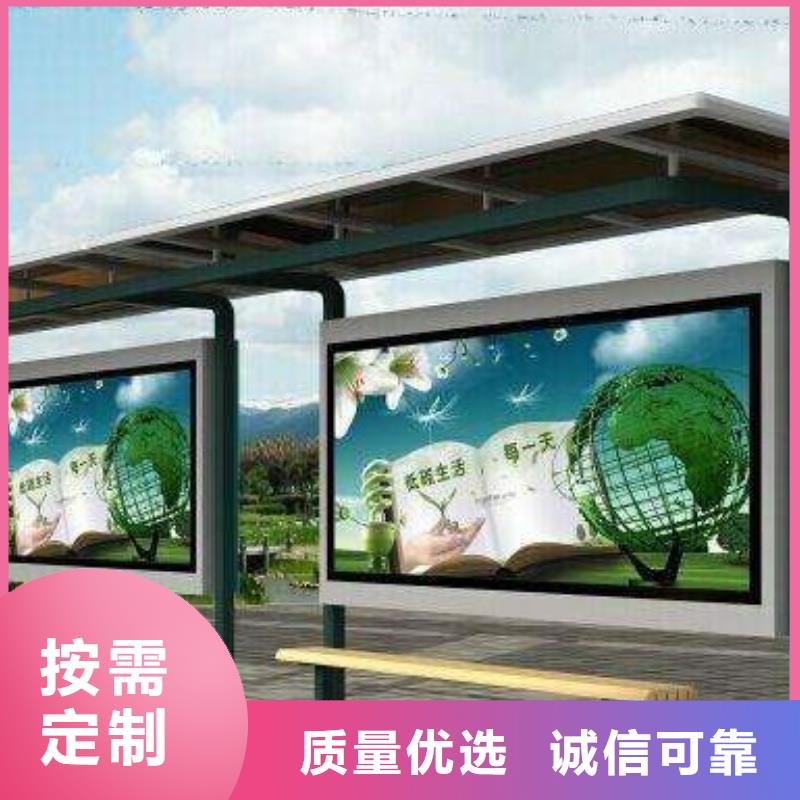 灭蚊灯箱-视频-灭蚊灯箱_直辖台湾市场覆盖等