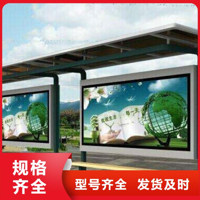 灭蚊灯箱-视频-灭蚊灯箱-吉林省延边市本土制造商-和龙|敦化|辽源|吉林|四平|通化|长春