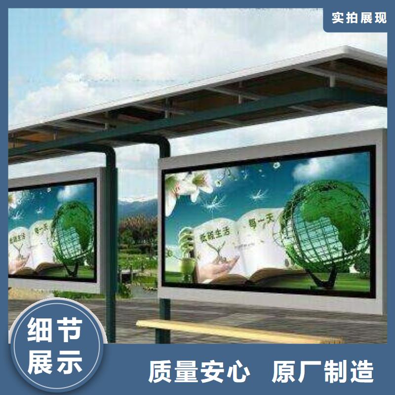 灭蚊灯箱-视频-灭蚊灯箱|山南市|曲松|加查|日喀则|昌都|林芝|阿里|拉萨|那曲