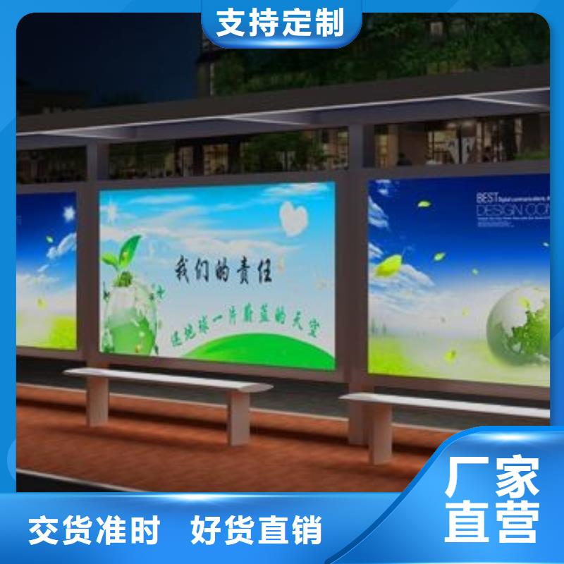 灭蚊灯箱-视频-青浦|松江|虹口|奉贤|宝山灭蚊灯箱匠心打造-锐思广告制品生产厂家(上海市分公司)