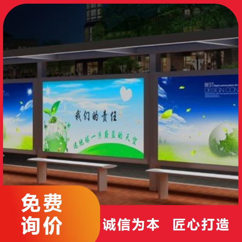 灭蚊灯箱-视频-灭蚊灯箱(锐思)覆盖地域内蒙古呼和浩特市乌兰察布|鄂尔多斯|赤峰|包头
