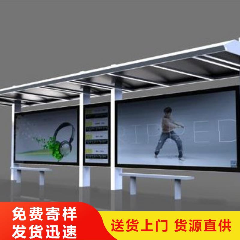灭蚊灯箱-视频-灭蚊灯箱|临汾市|尧都|蒲县|忻州|运城|晋中|太原
