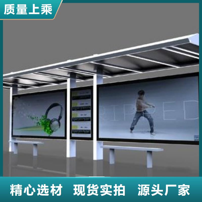 灭蚊灯箱-视频-灭蚊灯箱-锐思广告制品生产厂家(衢州市分公司)服务区域开化|常山|绍兴|台州|湖州|宁波|丽水|温州|舟山