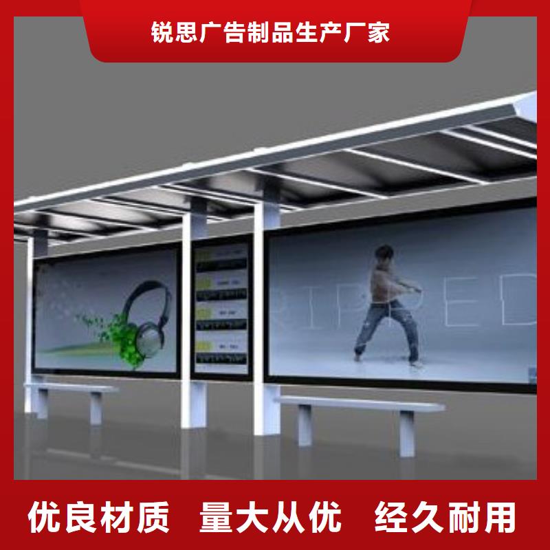 候车亭,指路牌工期短发货快