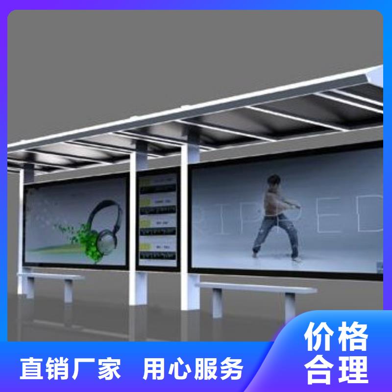 灭蚊灯箱-视频-青浦|松江|虹口|奉贤|宝山灭蚊灯箱匠心打造-锐思广告制品生产厂家(上海市分公司)