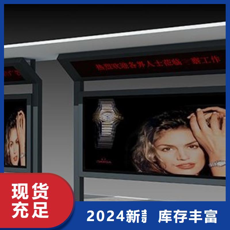 灭蚊灯箱-视频-黄南|海西|海南|海东|玉树|西宁|果洛灭蚊灯箱常年供应-锐思广告制品生产厂家(海北市分公司)