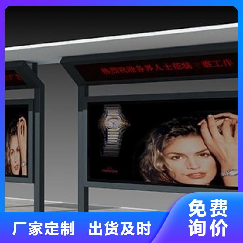 灭蚊灯箱-视频-灭蚊灯箱|浙江省|台州|宁波|绍兴|湖州|舟山|杭州|嘉兴