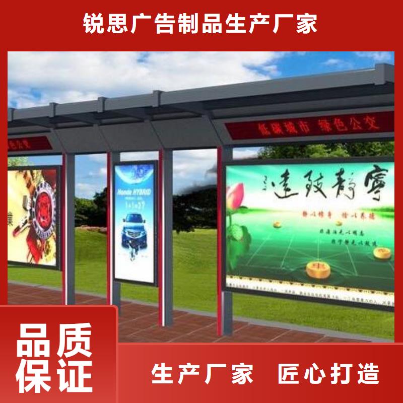 灭蚊灯箱-视频-黄南|海西|海南|海东|玉树|西宁|果洛灭蚊灯箱常年供应-锐思广告制品生产厂家(海北市分公司)