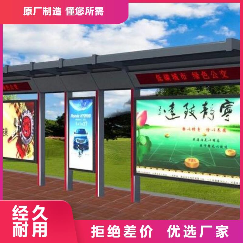 灭蚊灯箱-视频-青浦|松江|虹口|奉贤|宝山灭蚊灯箱匠心打造-锐思广告制品生产厂家(上海市分公司)