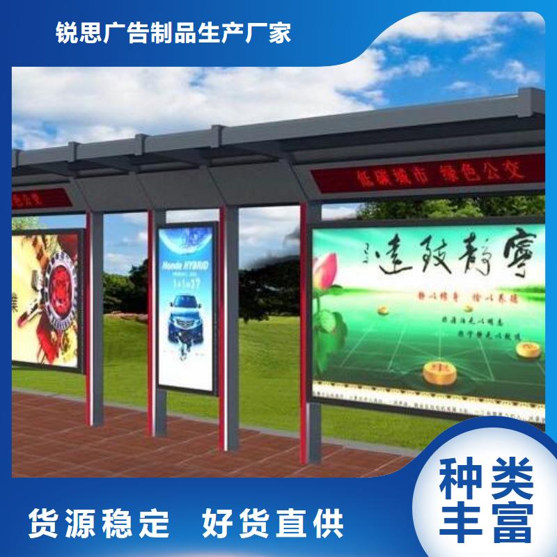 灭蚊灯箱-视频-山西省阳泉市锐思灭蚊灯箱可服务区域平定|盂县|朔州|忻州|运城|吕梁|大同|临汾等