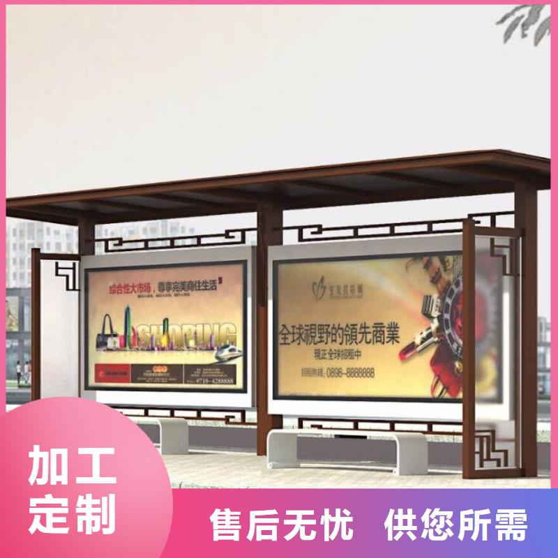 候车亭垃圾箱价格实惠
