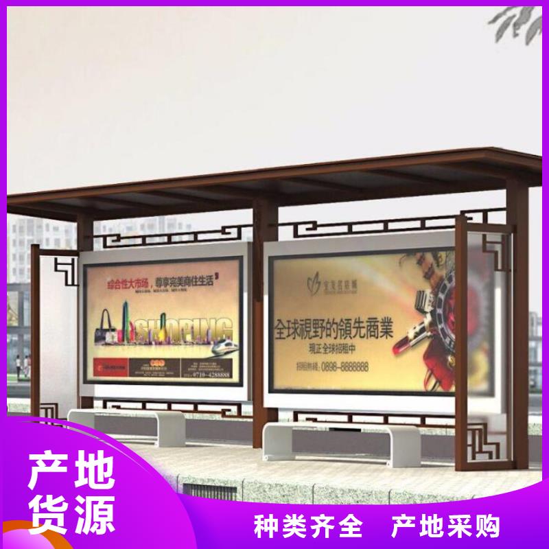 灭蚊灯箱-视频-黄南|海西|海南|海东|玉树|西宁|果洛灭蚊灯箱常年供应-锐思广告制品生产厂家(海北市分公司)