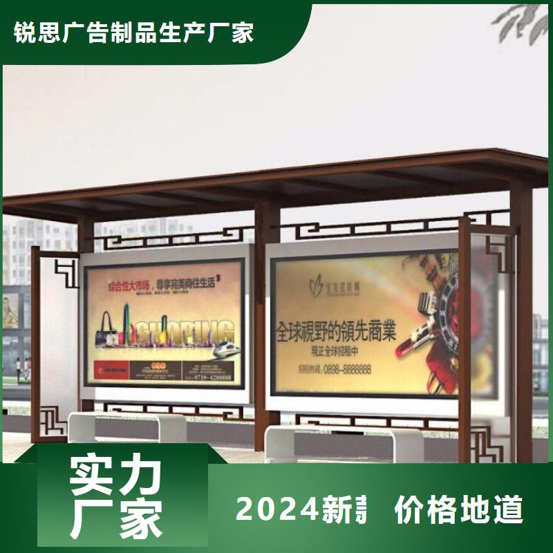灭蚊灯箱-视频-灭蚊灯箱-广西省贵港市【本地】制造商-港南|桂平|南宁|贺州|钦州|梧州|百色|柳州