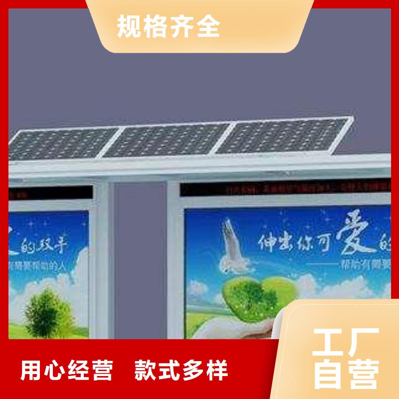 灭蚊灯箱-视频-灭蚊灯箱|山东省济南市|济阳|历城|日照|潍坊|菏泽|东营