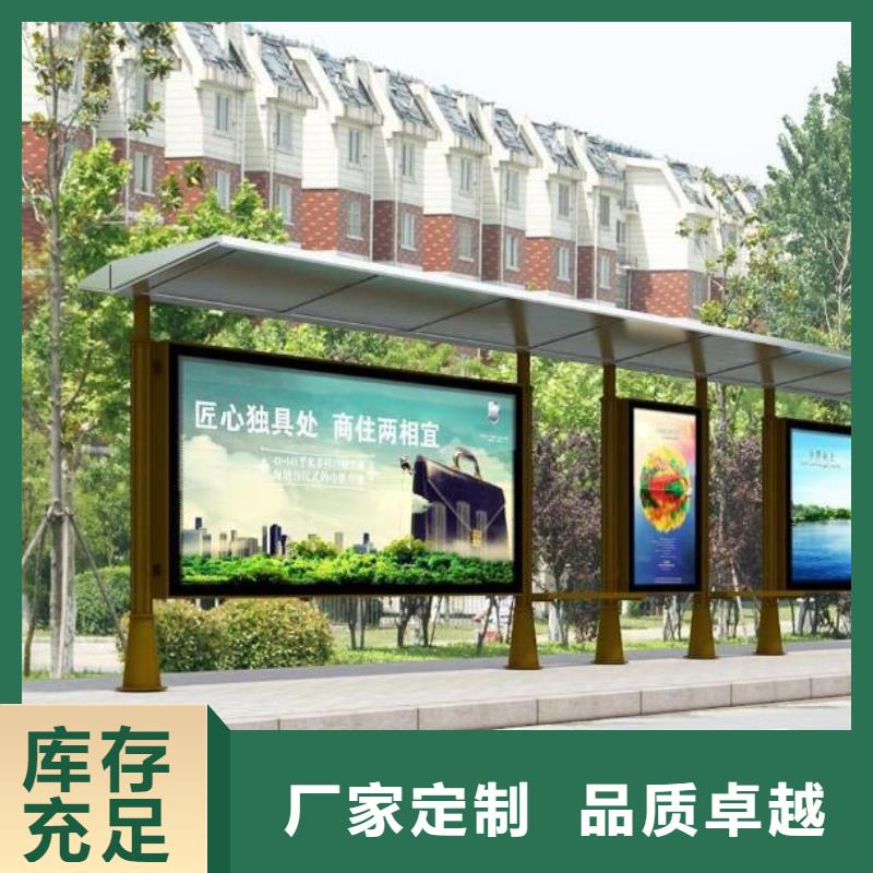 灭蚊灯箱-视频-广安市灭蚊灯箱-【同城】 【附近】可服务区域岳池|华蓥|甘孜|雅安|乐山|攀枝花