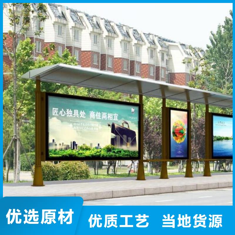 灭蚊灯箱-视频-广东省|揭阳|肇庆|潮州|韶关灭蚊灯箱-锐思