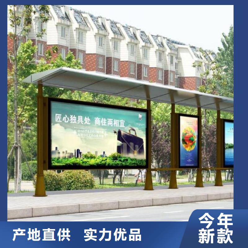 灭蚊灯箱-视频-灭蚊灯箱|萍乡市|上栗|芦溪|宜春|赣州|上饶|九江|南昌|抚州