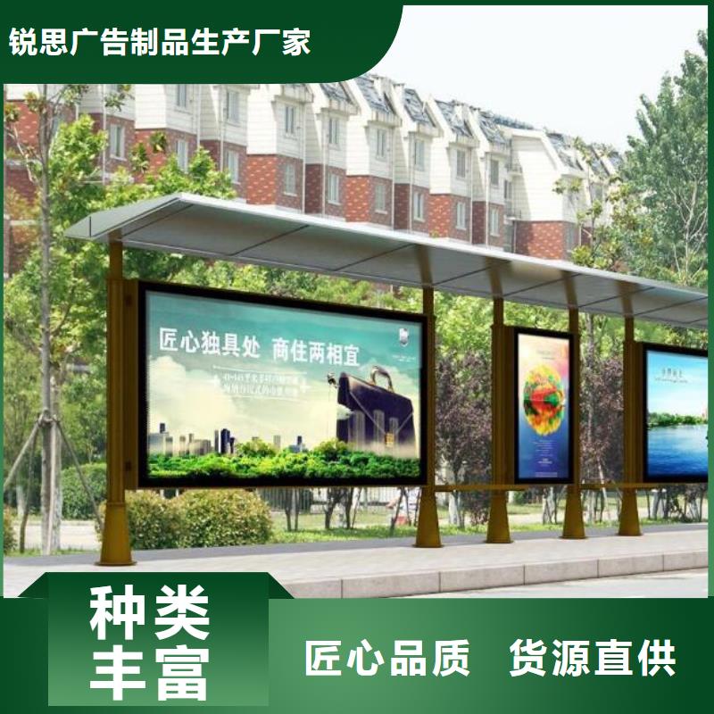 灭蚊灯箱-视频-灭蚊灯箱|山东省淄博市|桓台|博山|潍坊|滨州|日照|枣庄|济宁|临沂|德州