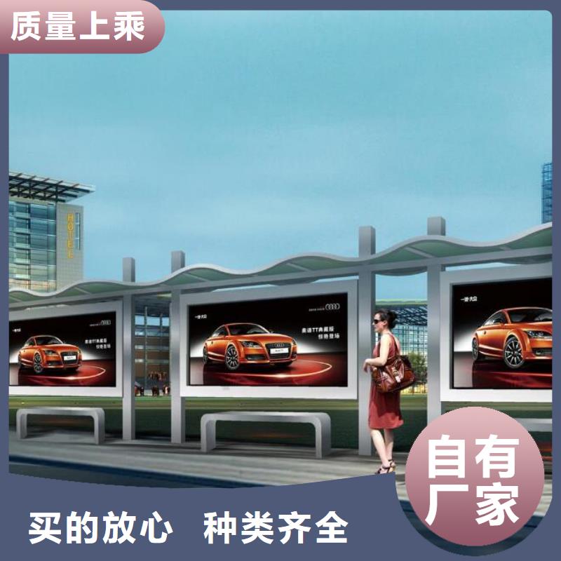 灭蚊灯箱-视频-灭蚊灯箱|青海省玉树市|海东|海南|果洛|西宁|海西|黄南