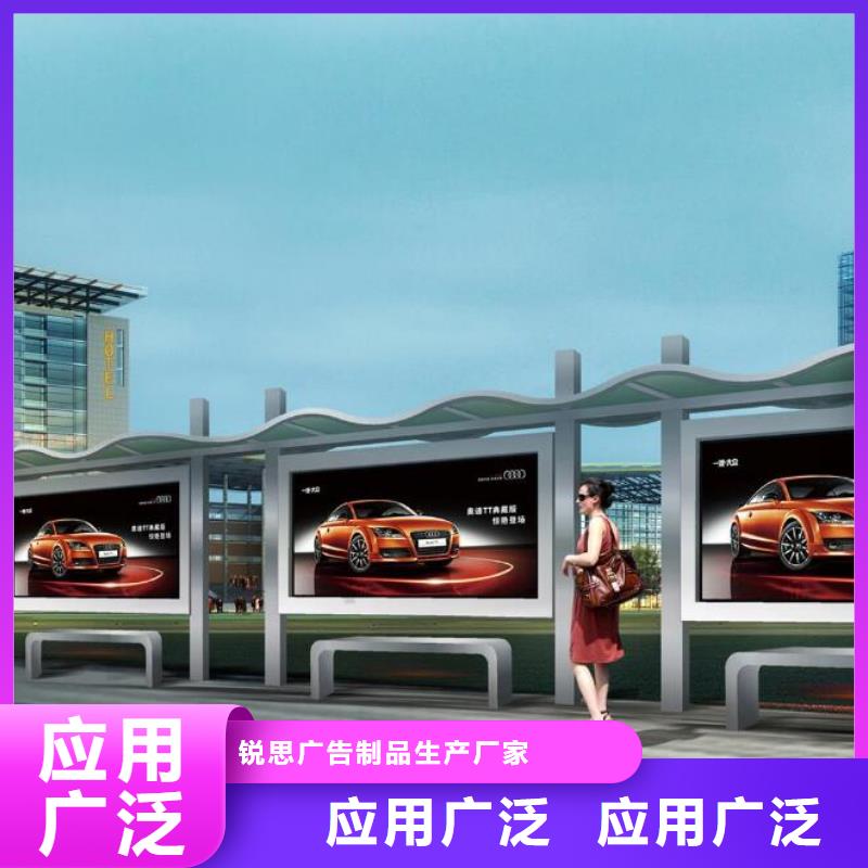 灭蚊灯箱-视频-嘉峪关市灭蚊灯箱-(本地)可服务区域临夏|庆阳|甘南|酒泉|武威|定西