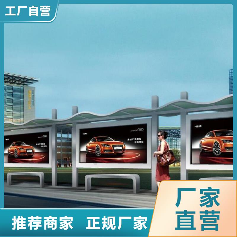 灭蚊灯箱-视频-灭蚊灯箱|浙江省|台州|宁波|绍兴|湖州|舟山|杭州|嘉兴