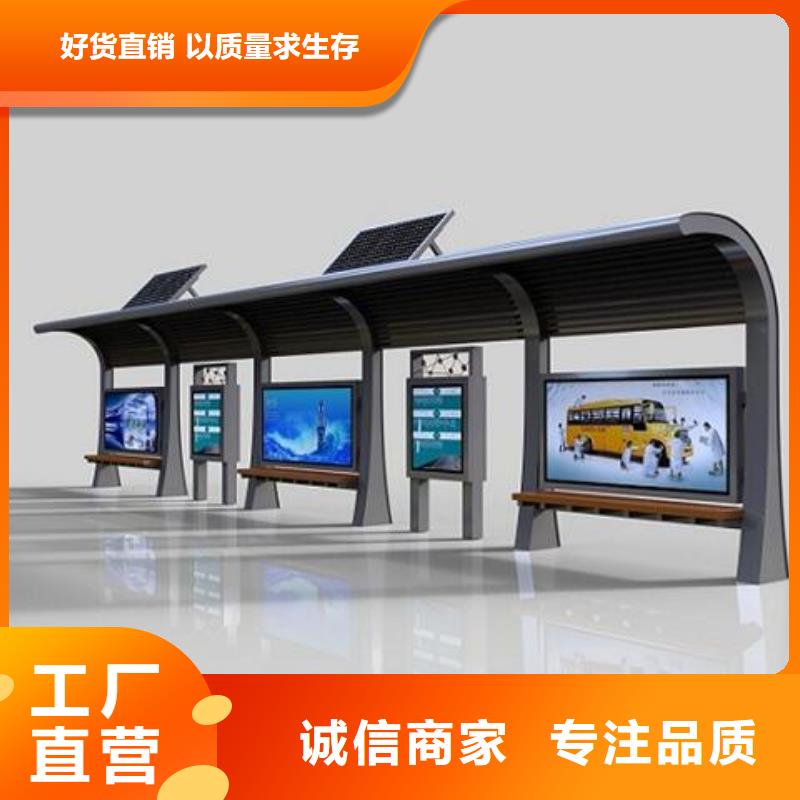 灭蚊灯箱-视频-广东省|揭阳|肇庆|潮州|韶关灭蚊灯箱-锐思