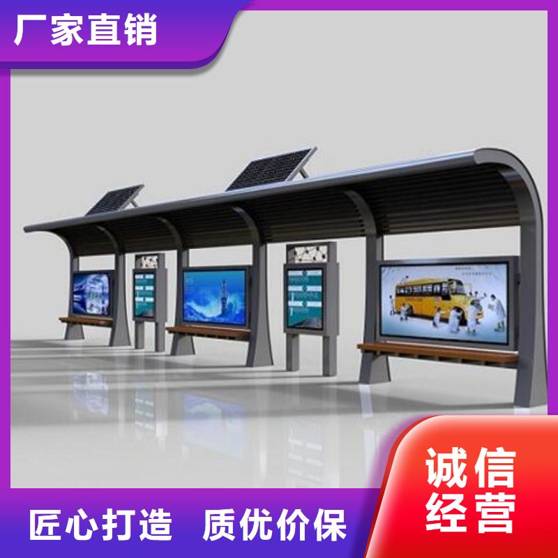 灭蚊灯箱-视频-灭蚊灯箱-广西省贵港市【本地】制造商-港南|桂平|南宁|贺州|钦州|梧州|百色|柳州