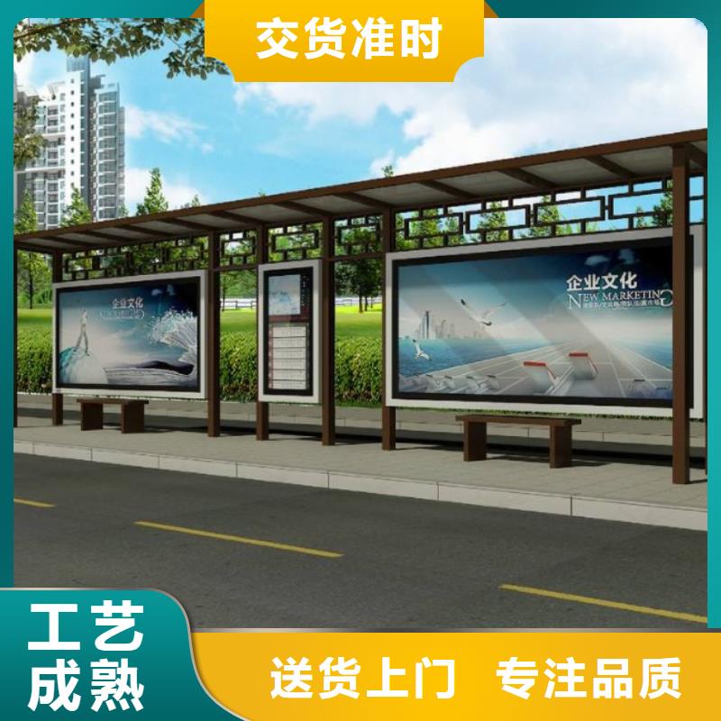 不锈钢候车亭良心厂家