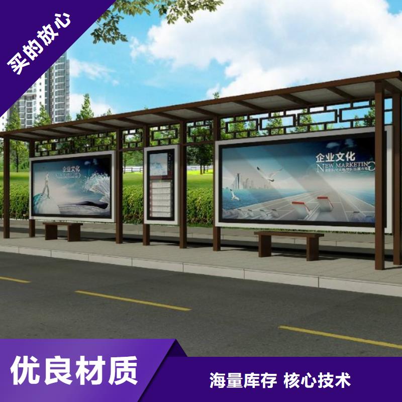 灭蚊灯箱-视频-青浦|松江|虹口|奉贤|宝山灭蚊灯箱匠心打造-锐思广告制品生产厂家(上海市分公司)