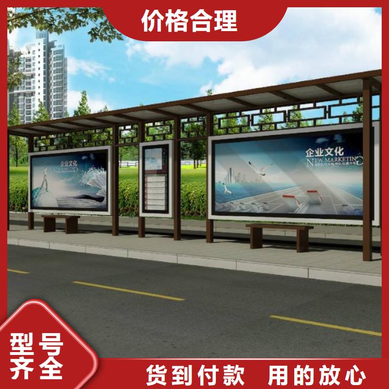 不锈钢候车亭良心厂家