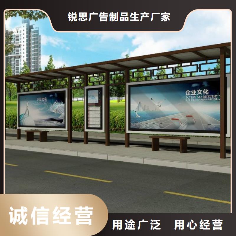 灭蚊灯箱-视频-灭蚊灯箱-吉林省延边市本土制造商-和龙|敦化|辽源|吉林|四平|通化|长春