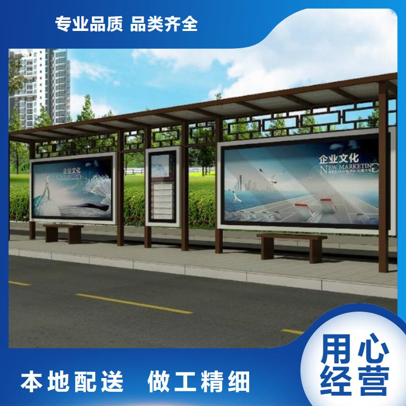 灭蚊灯箱-视频-山西省阳泉市锐思灭蚊灯箱可服务区域平定|盂县|朔州|忻州|运城|吕梁|大同|临汾等
