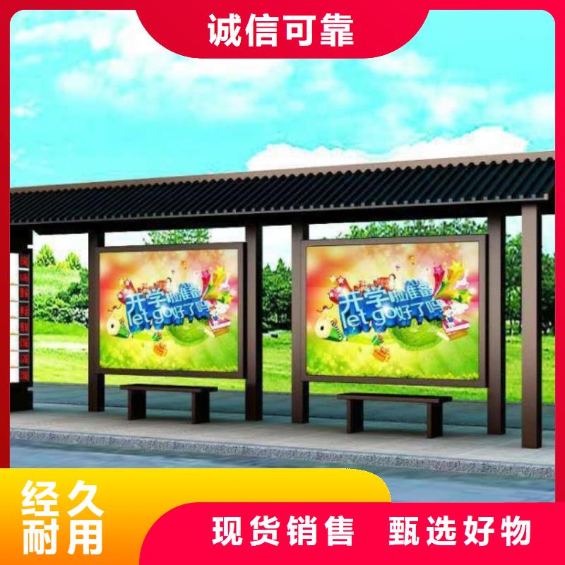 灭蚊灯箱-视频-灭蚊灯箱|山东省济南市|济阳|历城|日照|潍坊|菏泽|东营