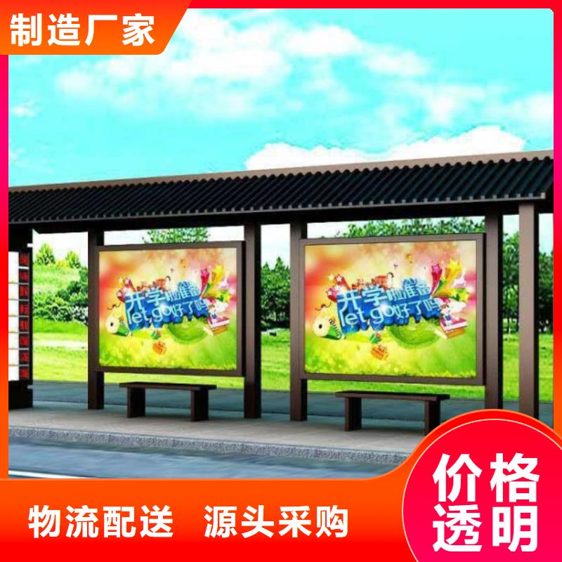 灭蚊灯箱-视频-灭蚊灯箱(锐思)覆盖地域内蒙古呼和浩特市乌兰察布|鄂尔多斯|赤峰|包头