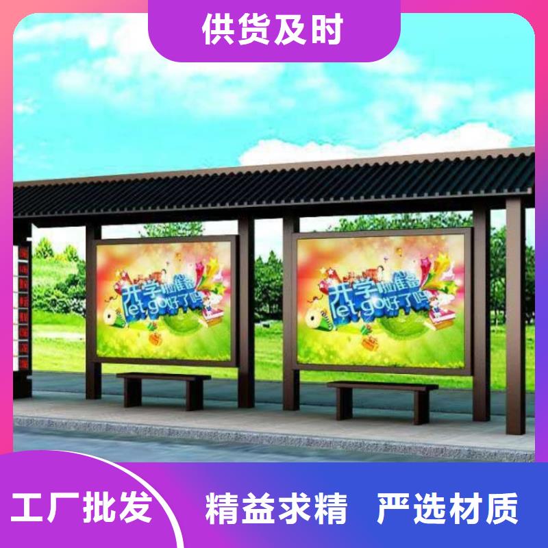 候车亭_【换画灯箱】每个细节都严格把关