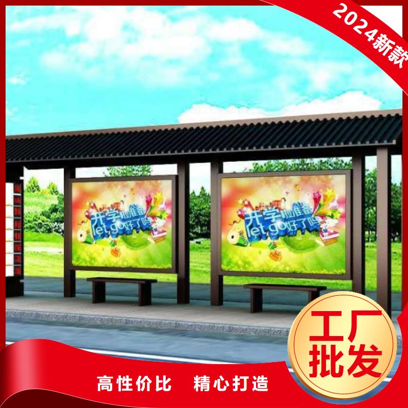 候车亭led灯箱精心选材