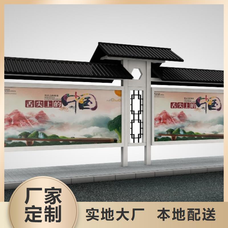 不锈钢候车亭价格行情