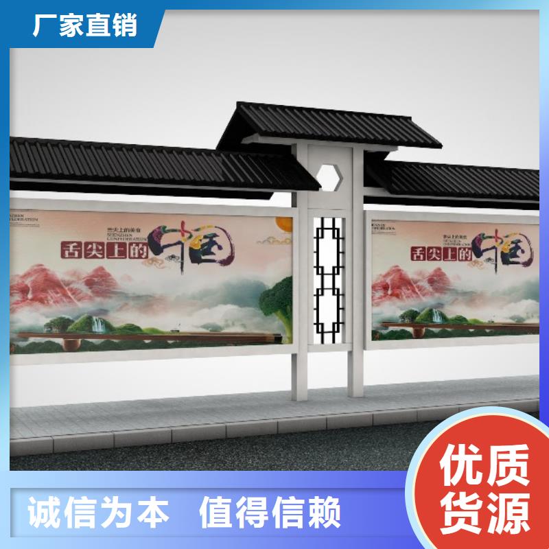 不锈钢候车亭良心厂家