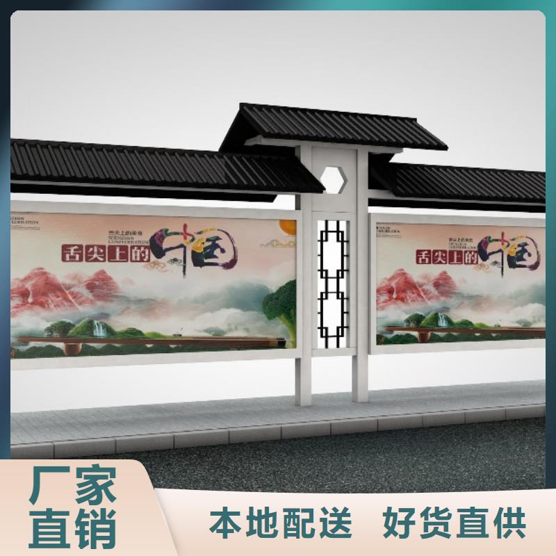 候车亭led灯箱精心选材