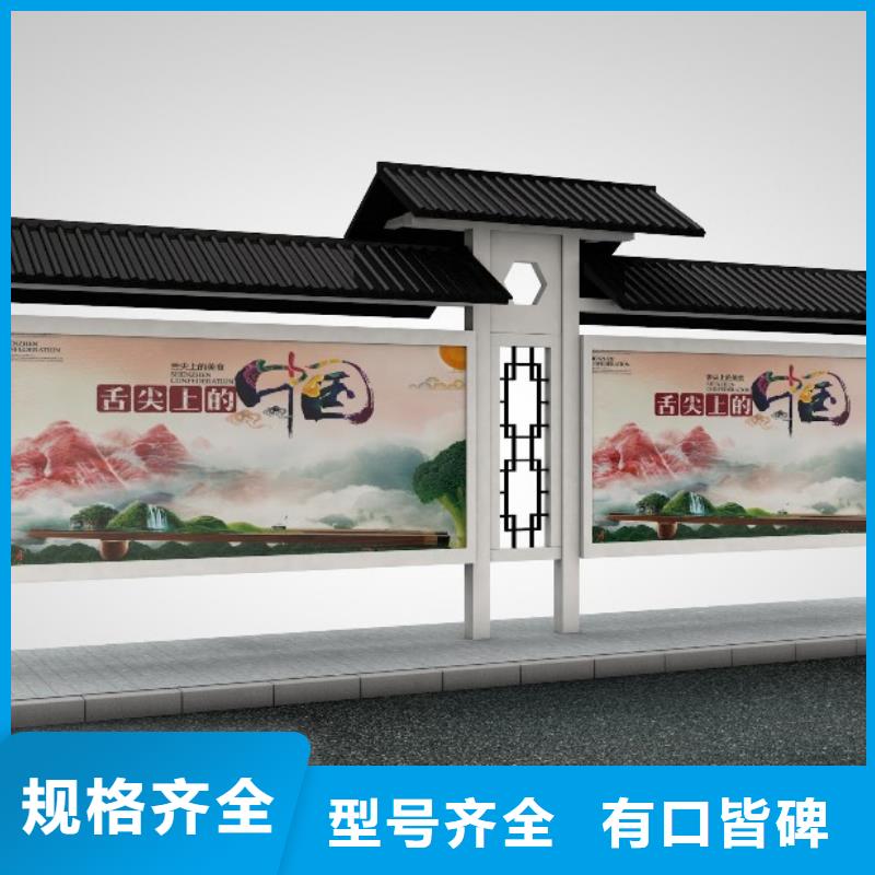 候车亭分类果皮箱厂家