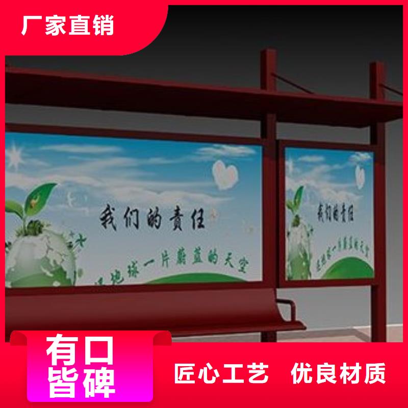 候车亭_【换画灯箱】每个细节都严格把关