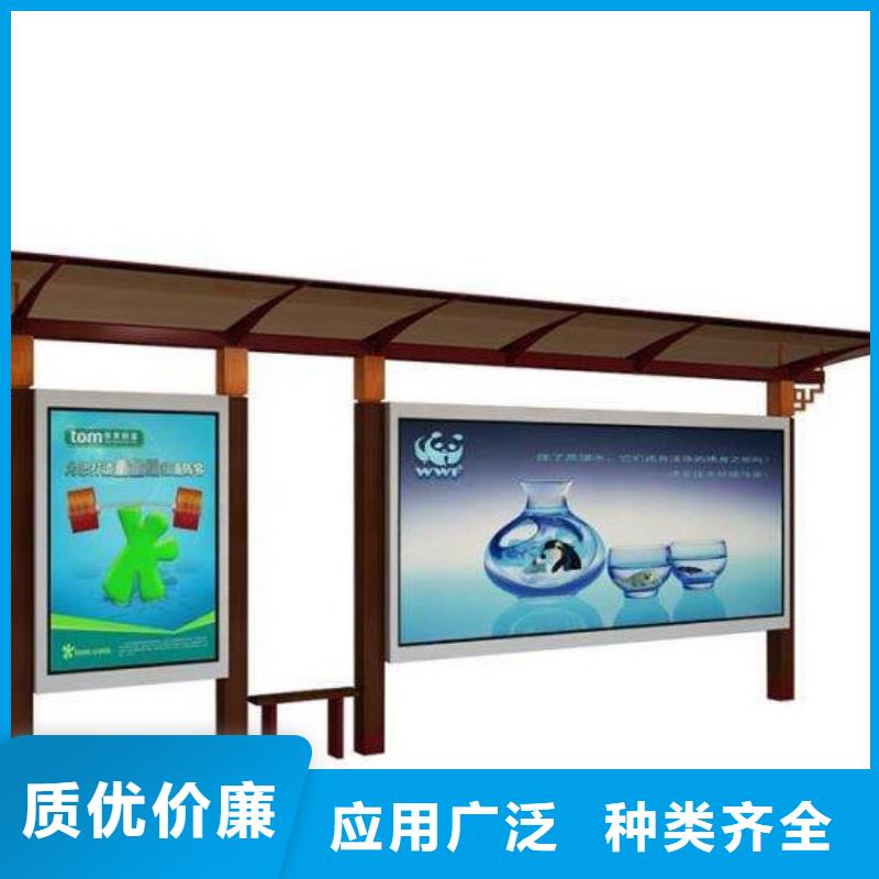 候车亭_【换画灯箱】每个细节都严格把关