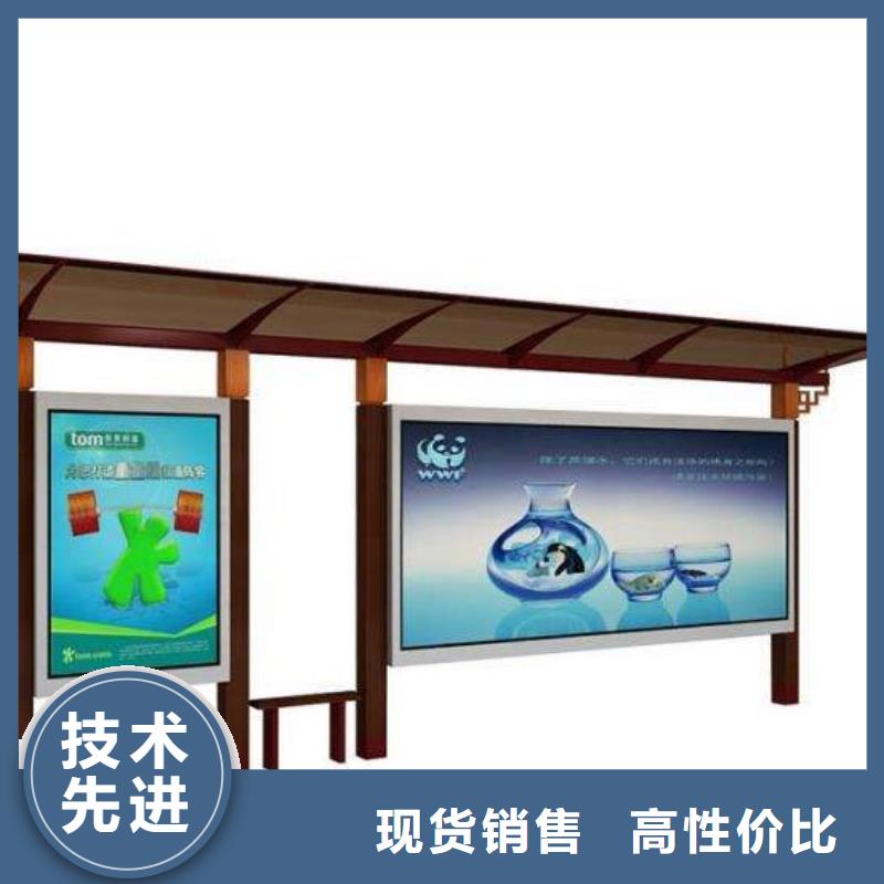 候车亭广告垃圾箱一站式采购商家
