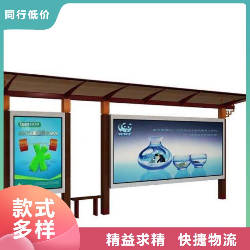 不锈钢候车亭良心厂家