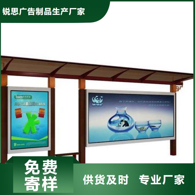 候车亭滚动灯箱选择我们没错