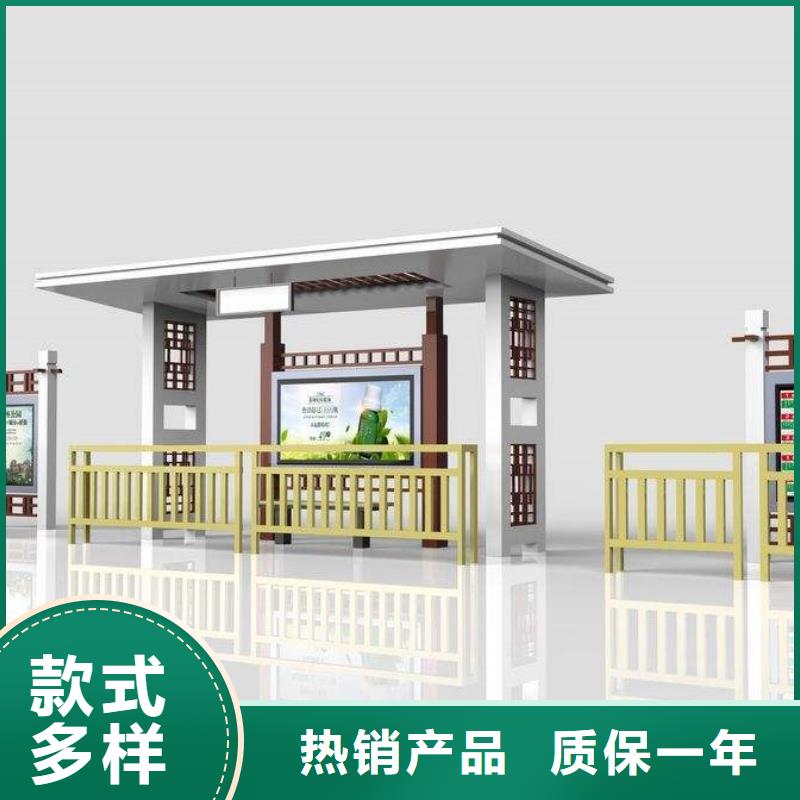 候车亭_【换画灯箱】每个细节都严格把关