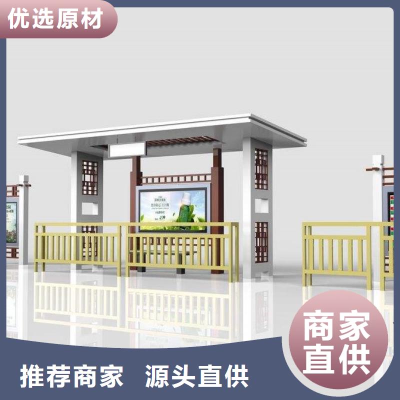 候车亭led灯箱精心选材