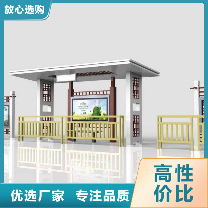 不锈钢候车亭良心厂家